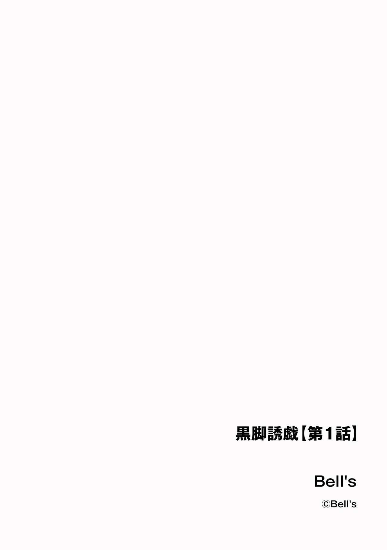 Page 340