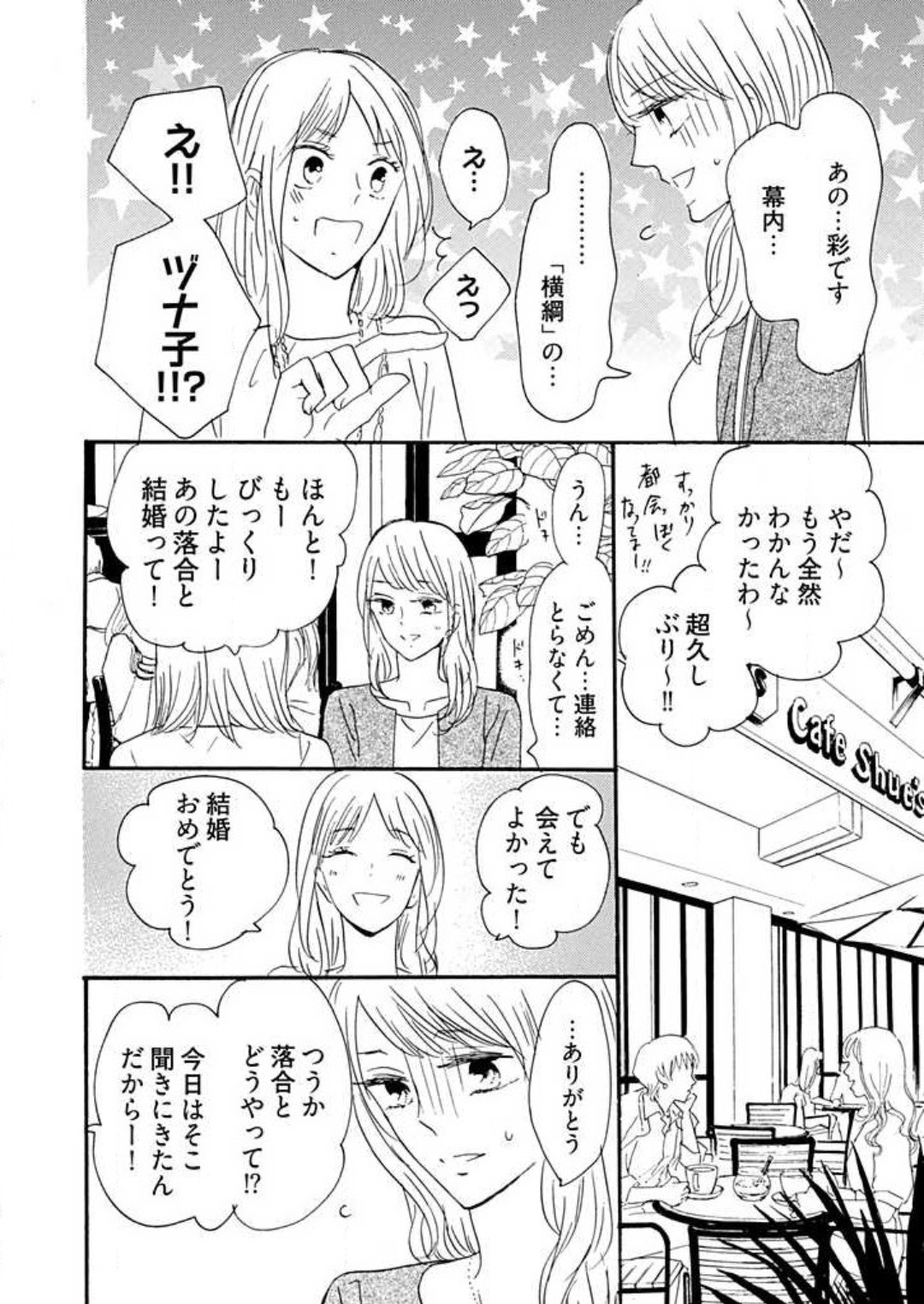 Page 278