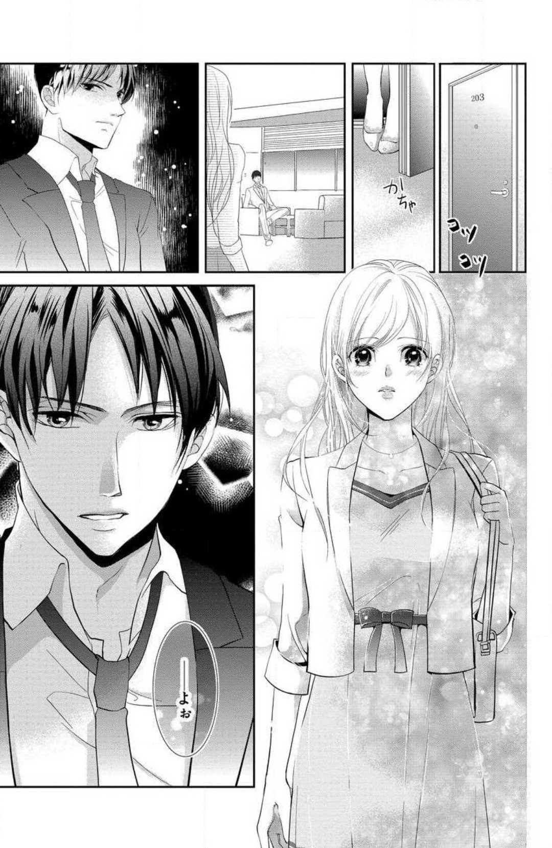 Page 129