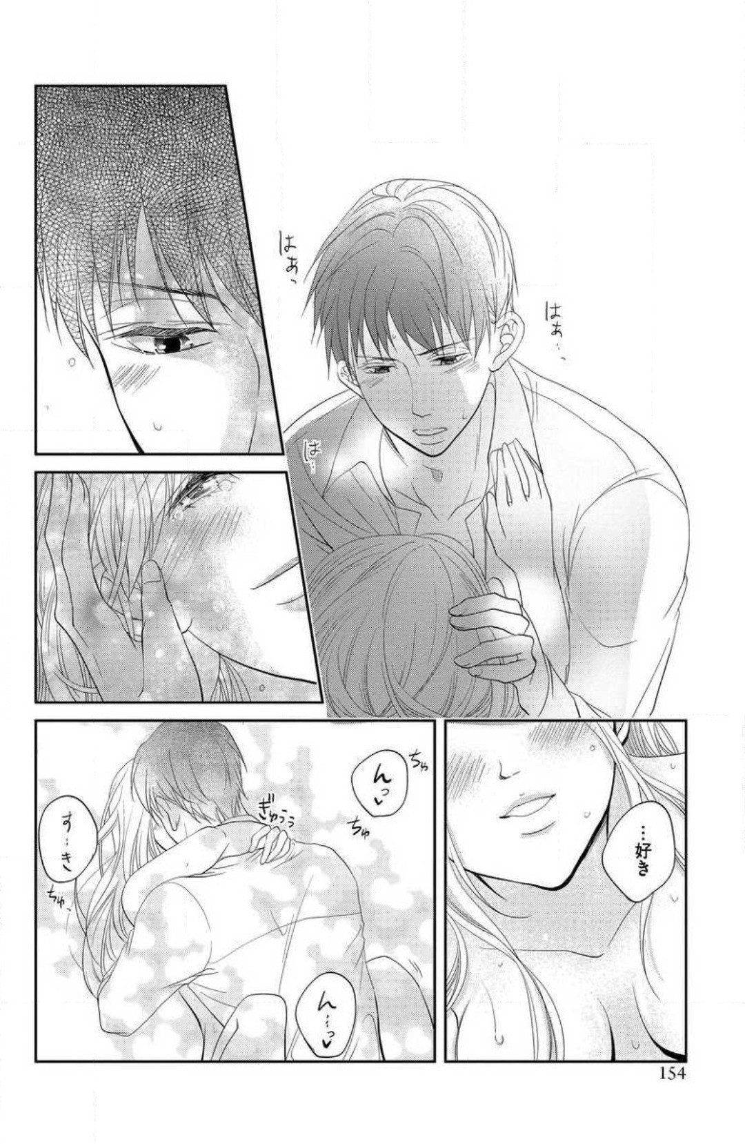 Page 148