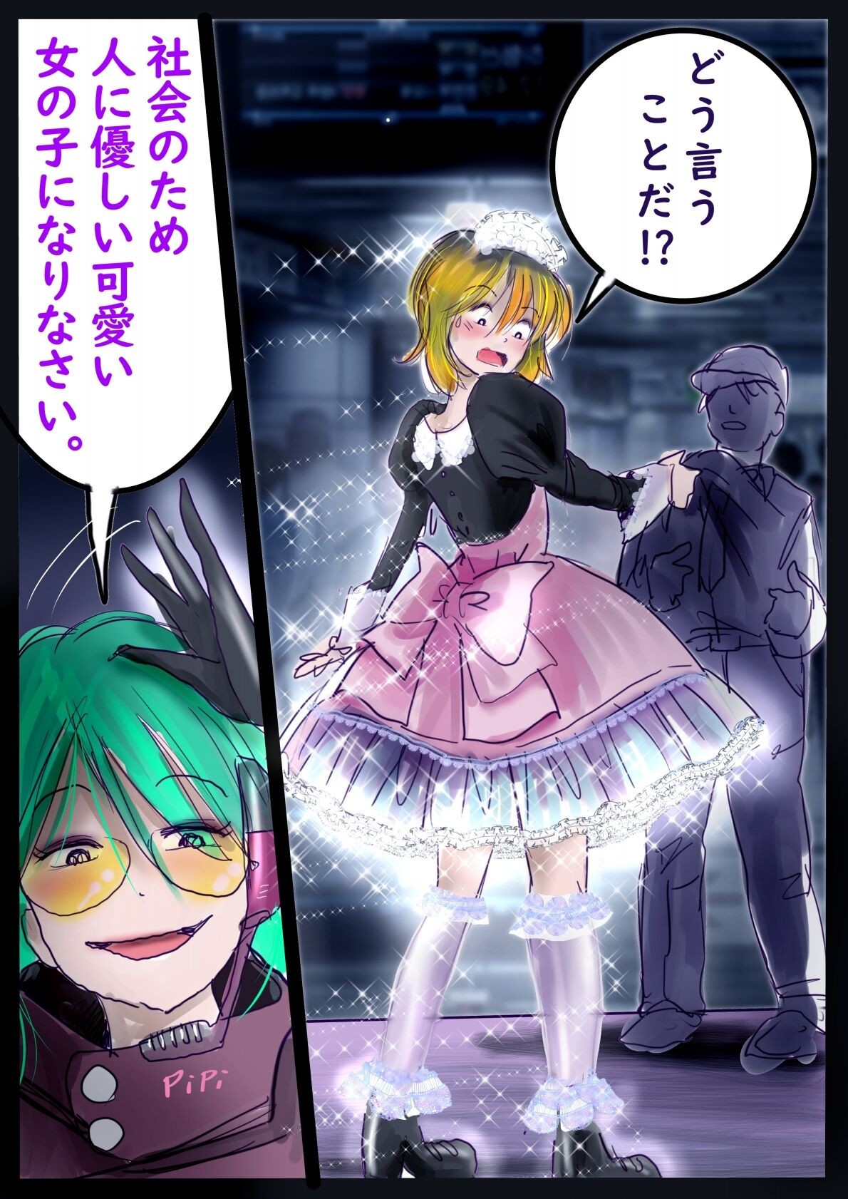 Page 66