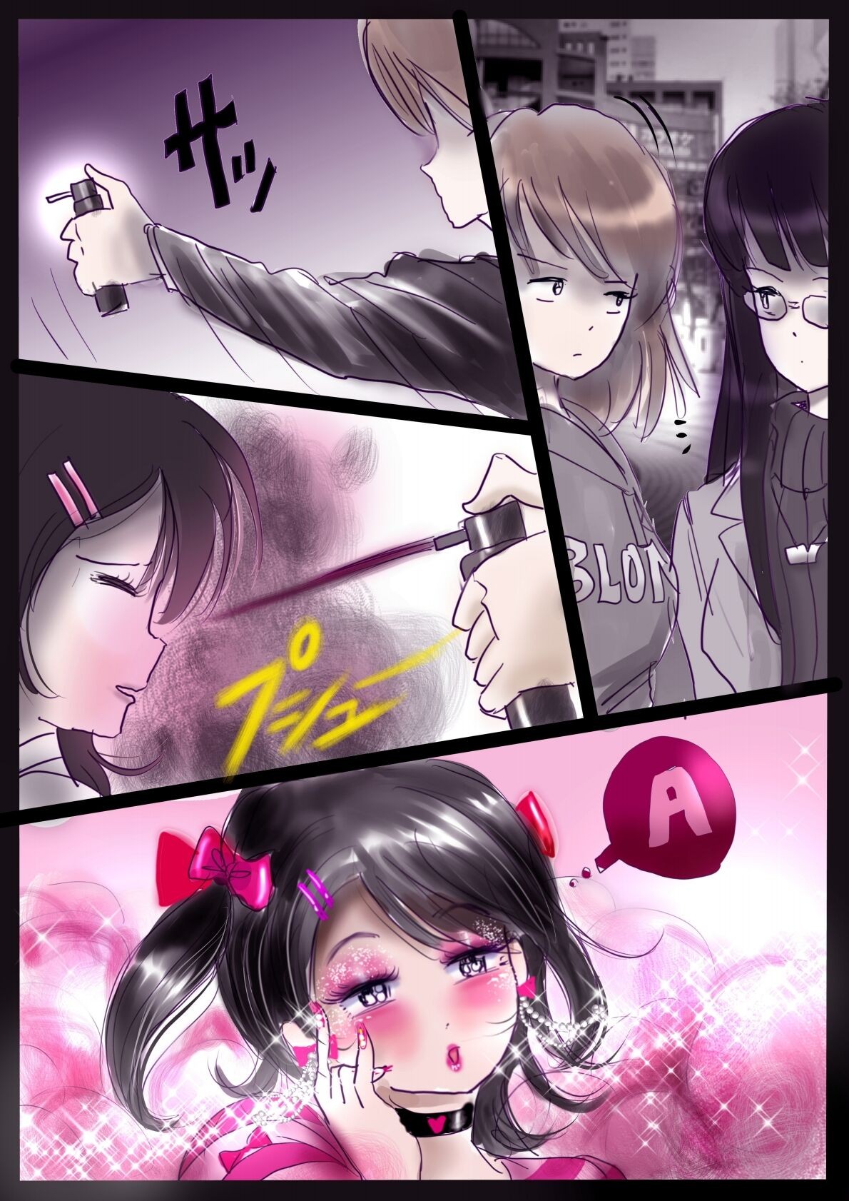 Page 98