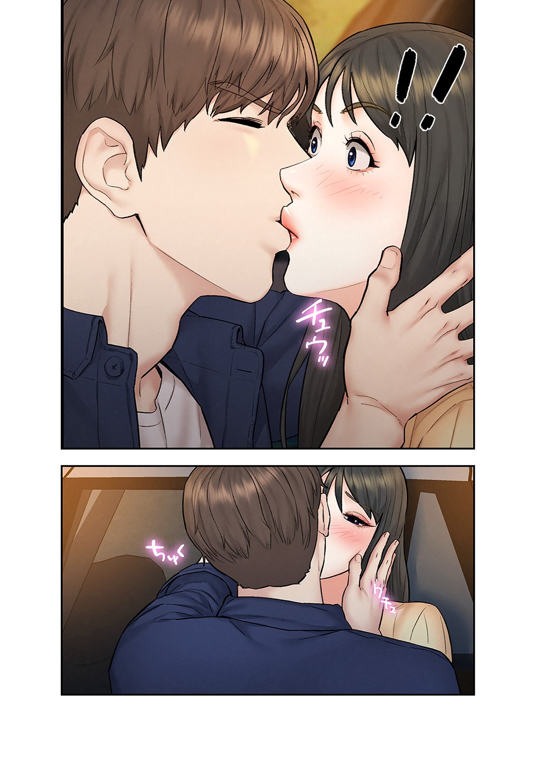 Page 144