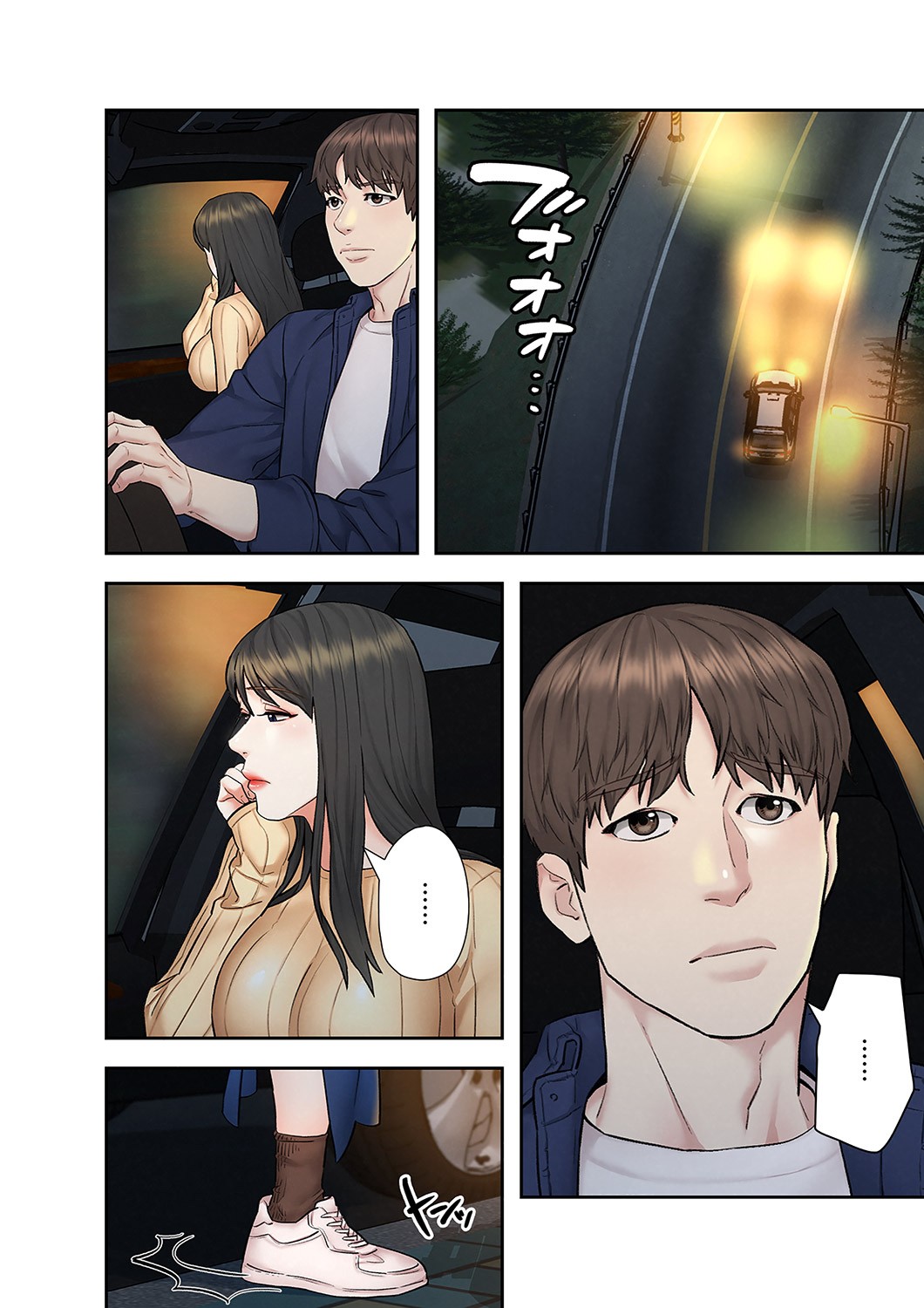 Page 146