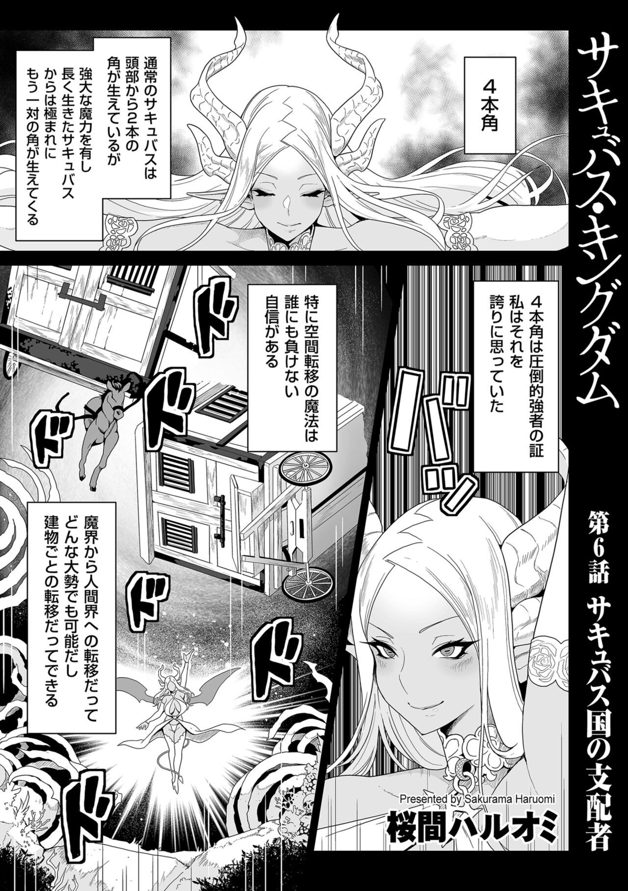 Page 229