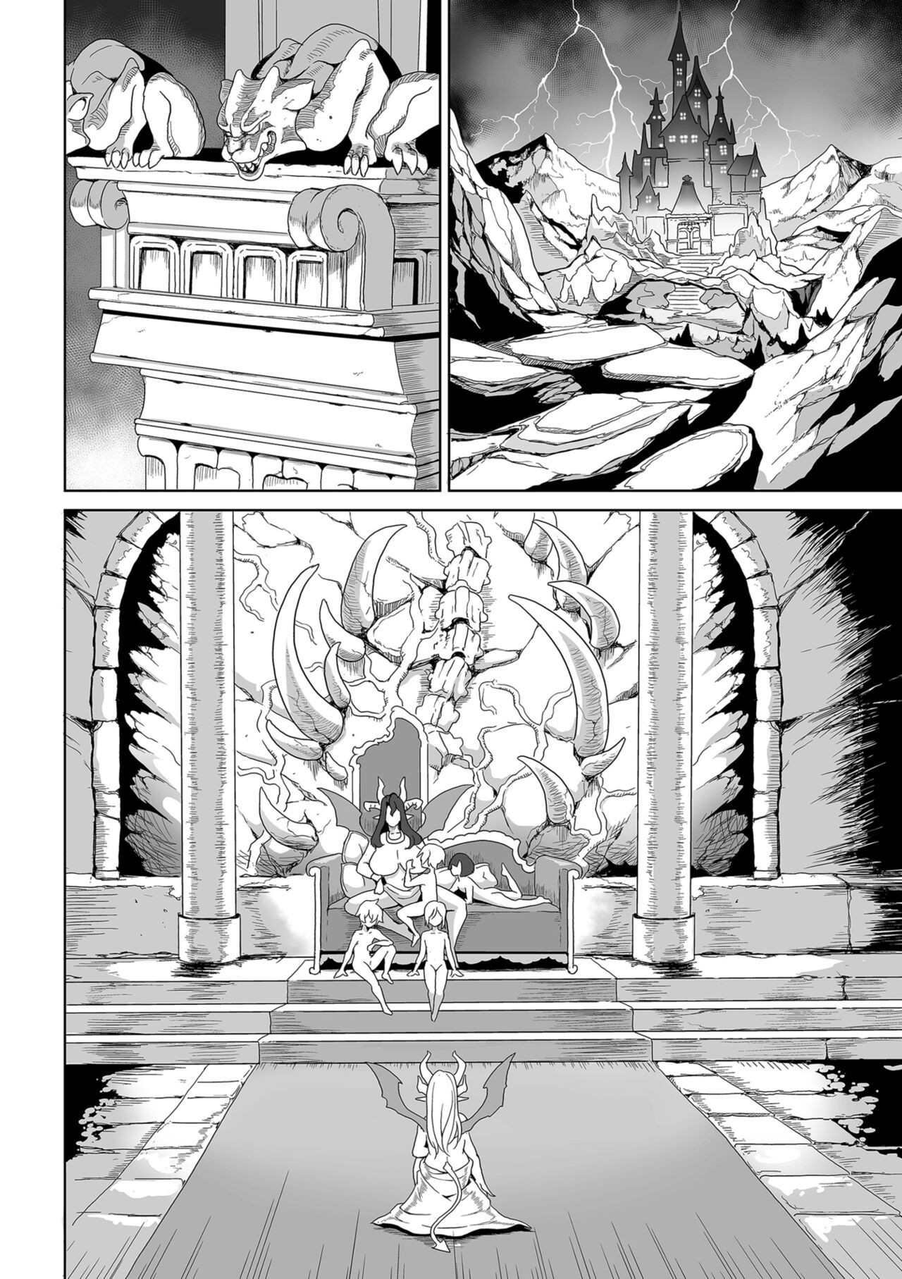 Page 232