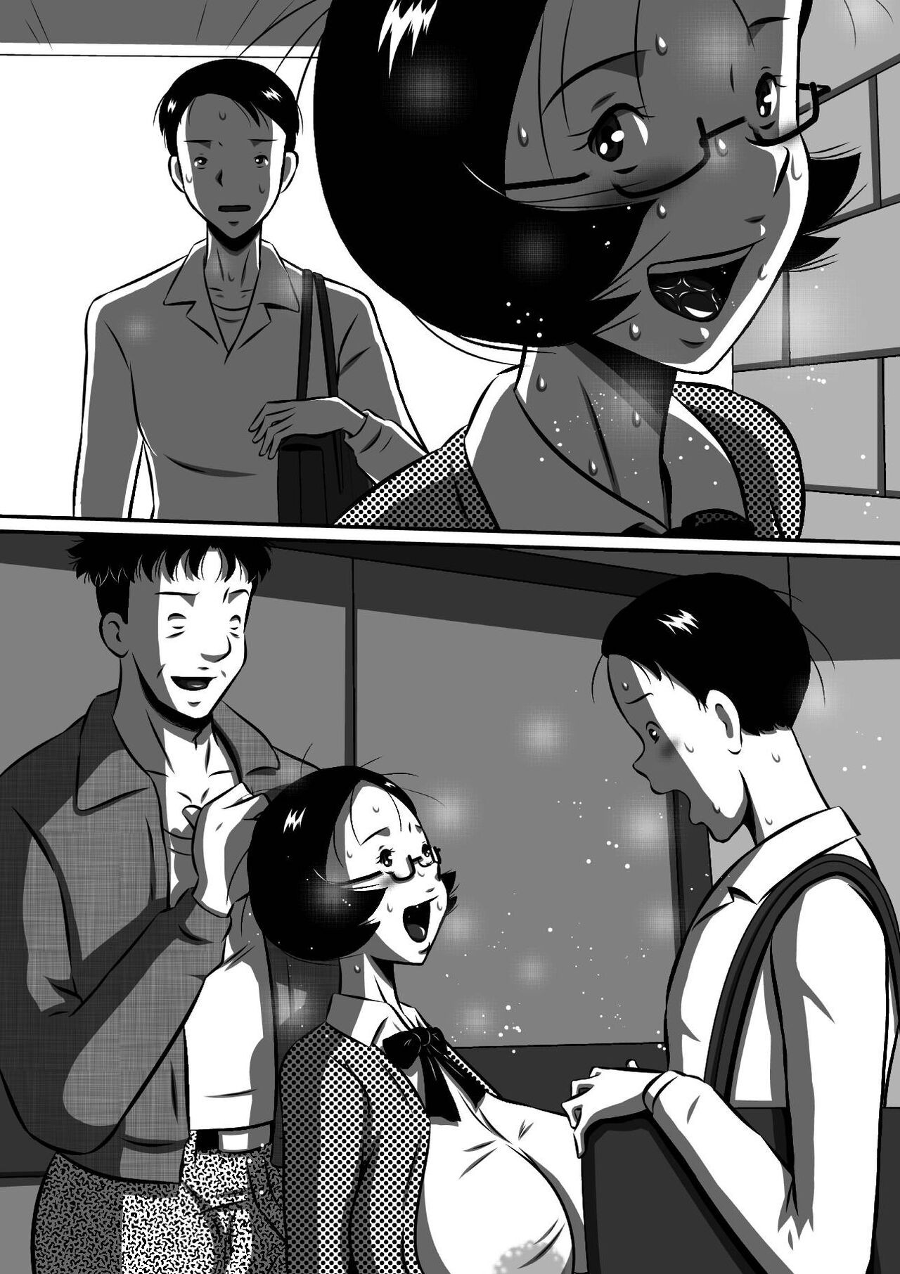 Page 52