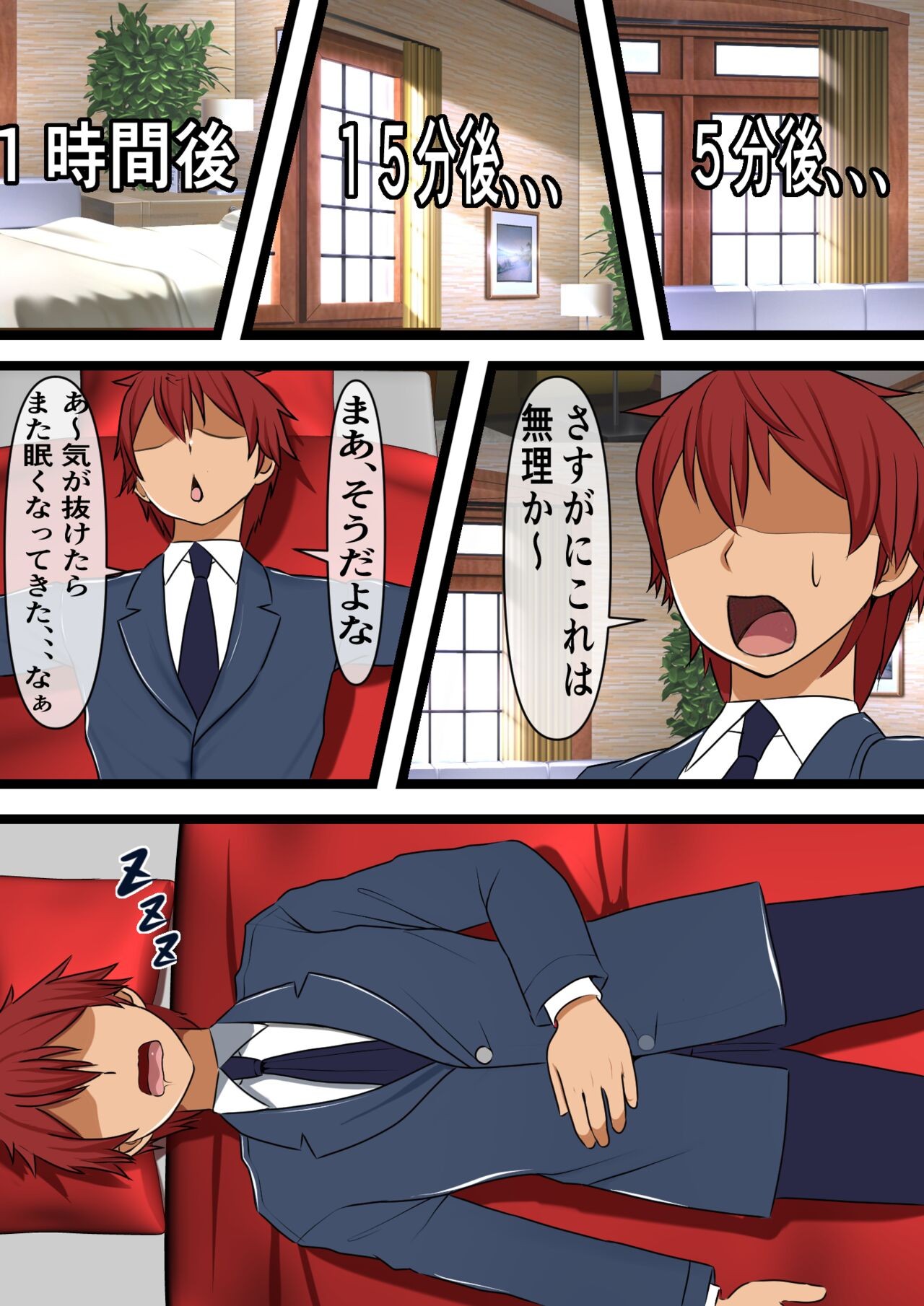 Page 114