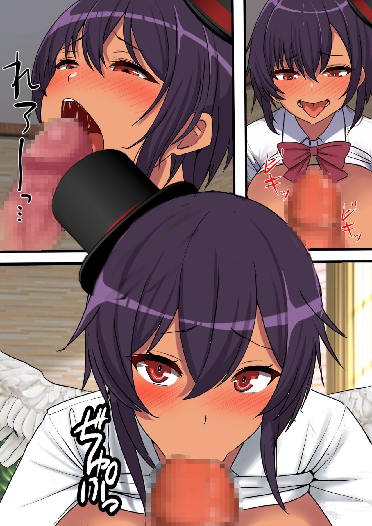 Page 60