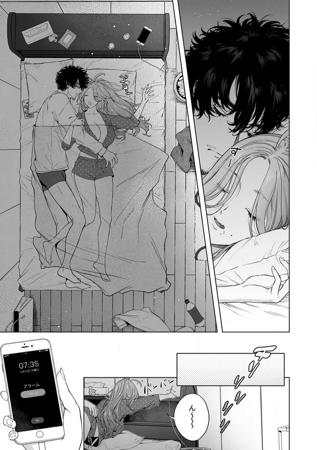 Page 99