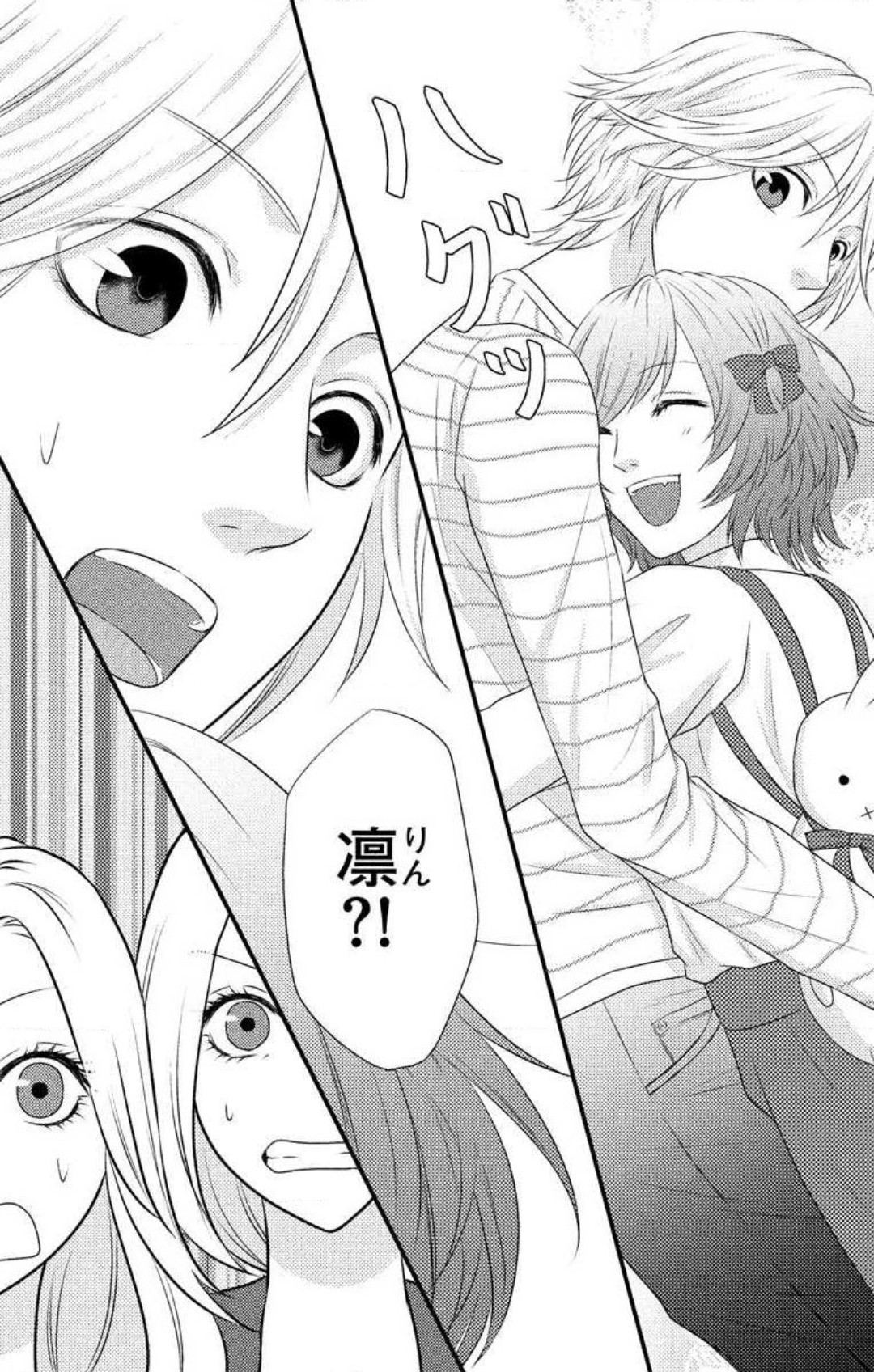 Page 185
