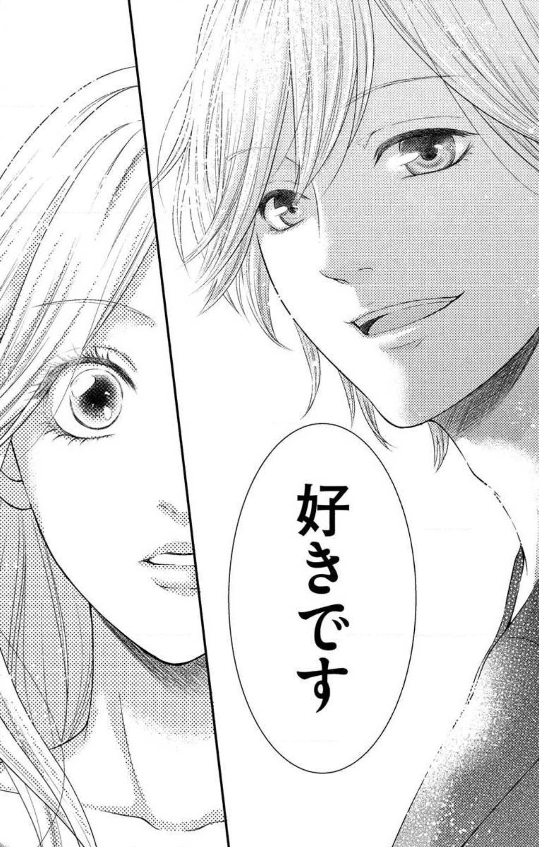 Page 306