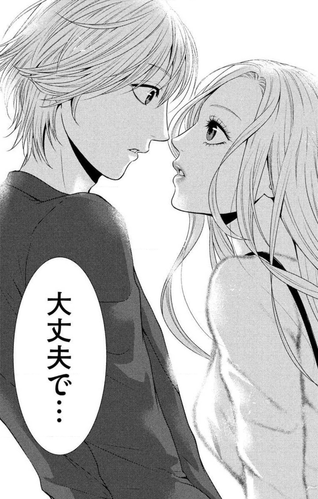 Page 309