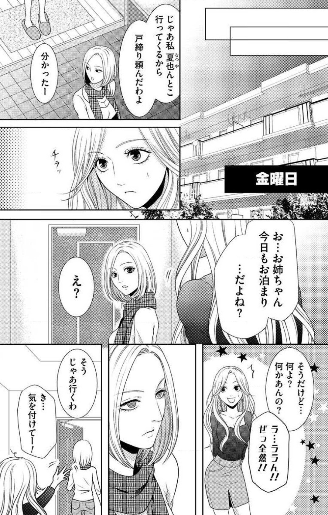 Page 326