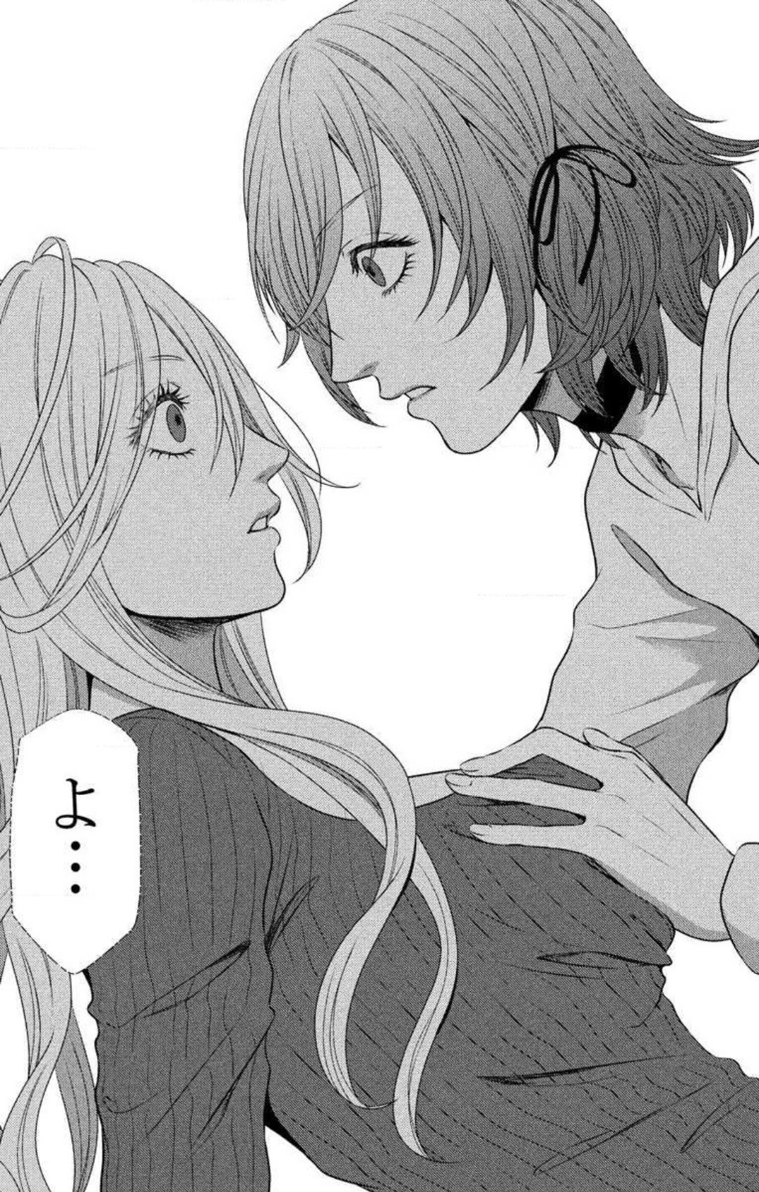 Page 399