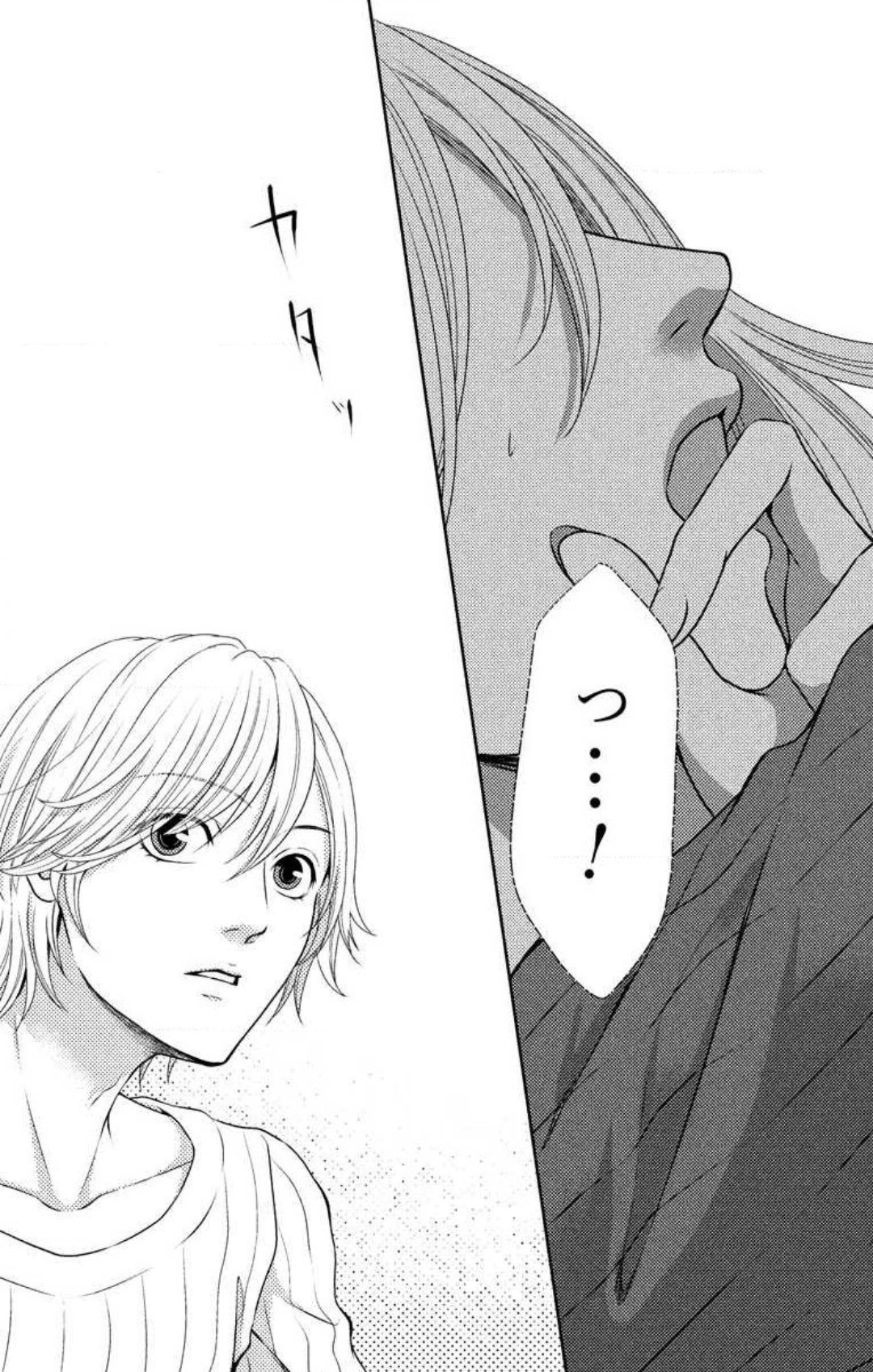Page 401