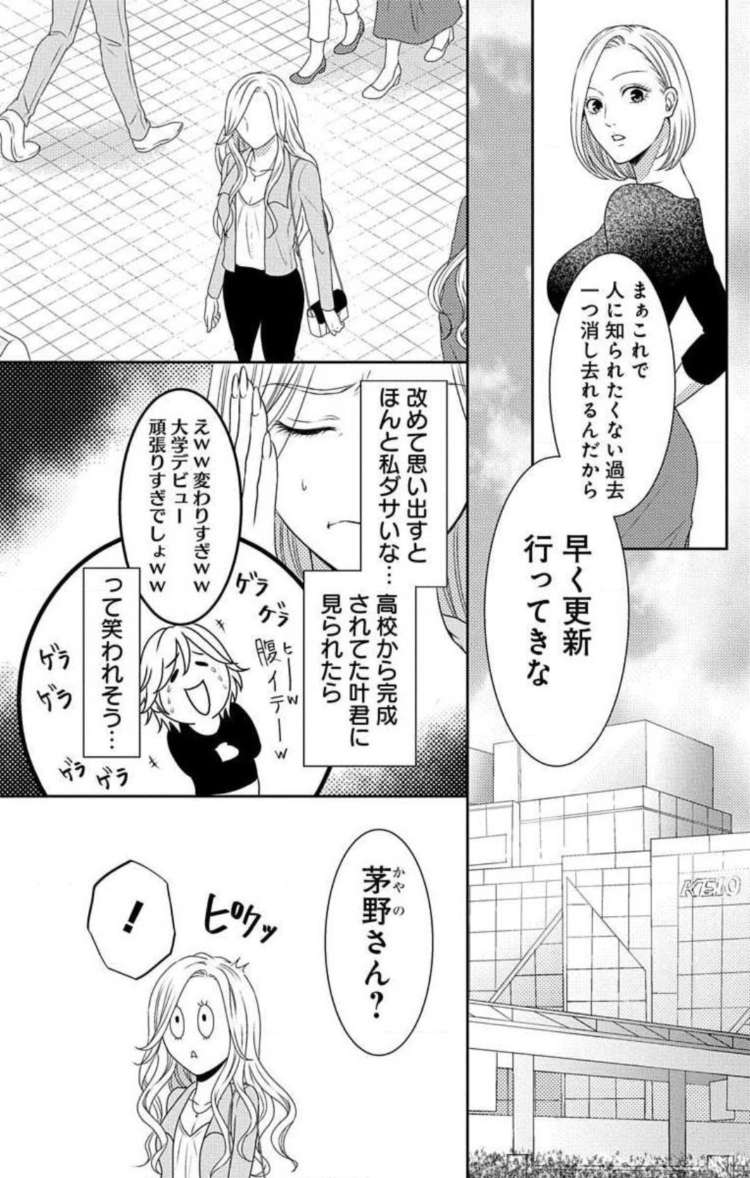 Page 416
