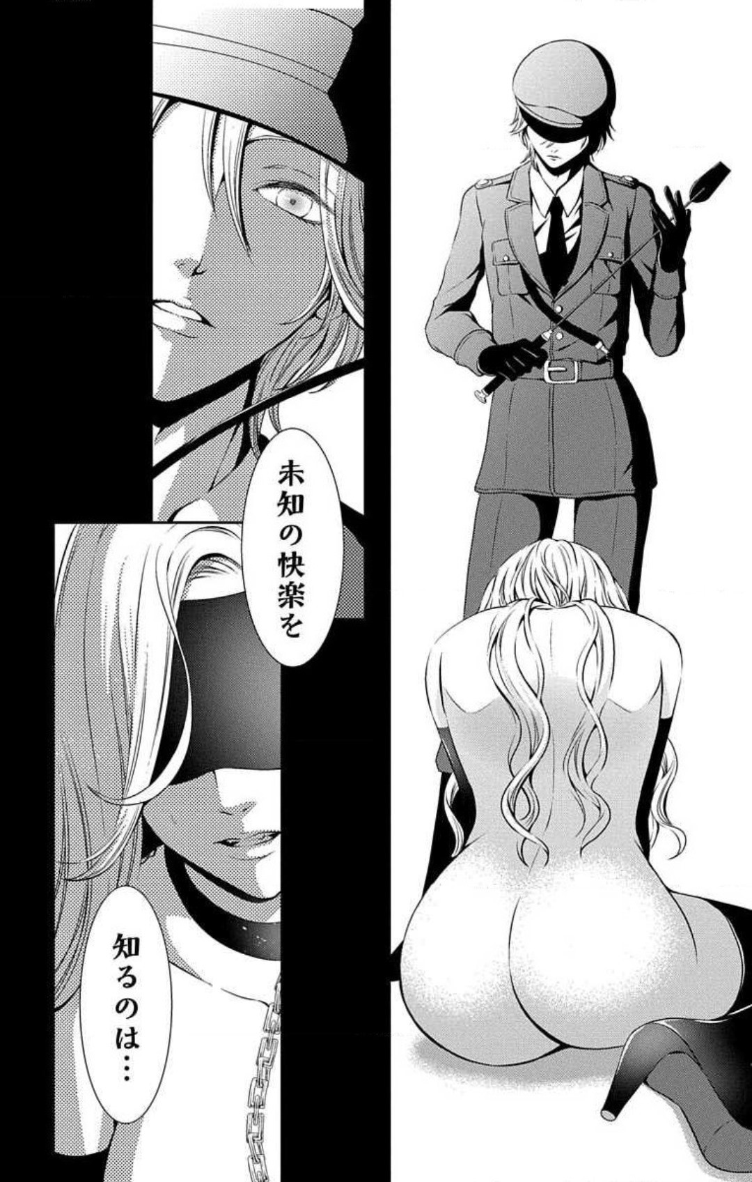 Page 428