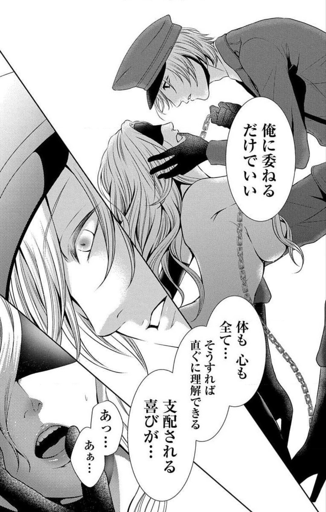 Page 429