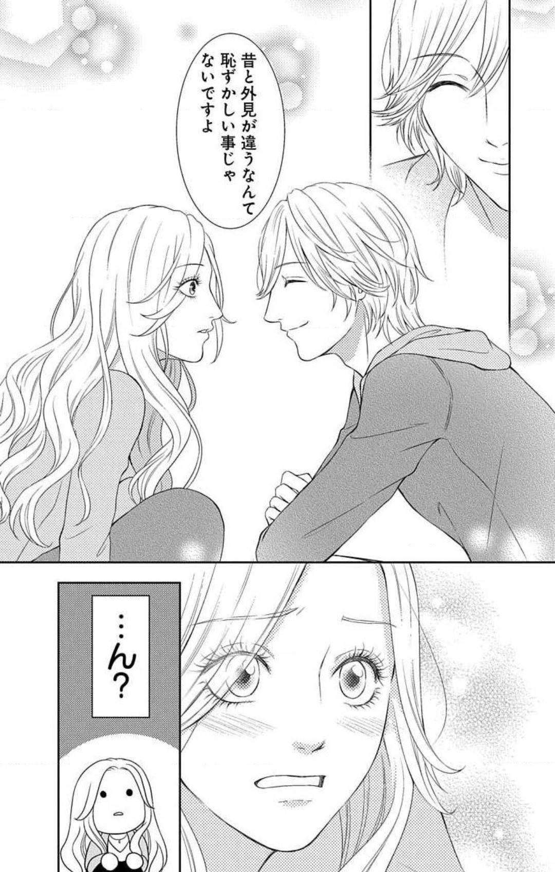 Page 450