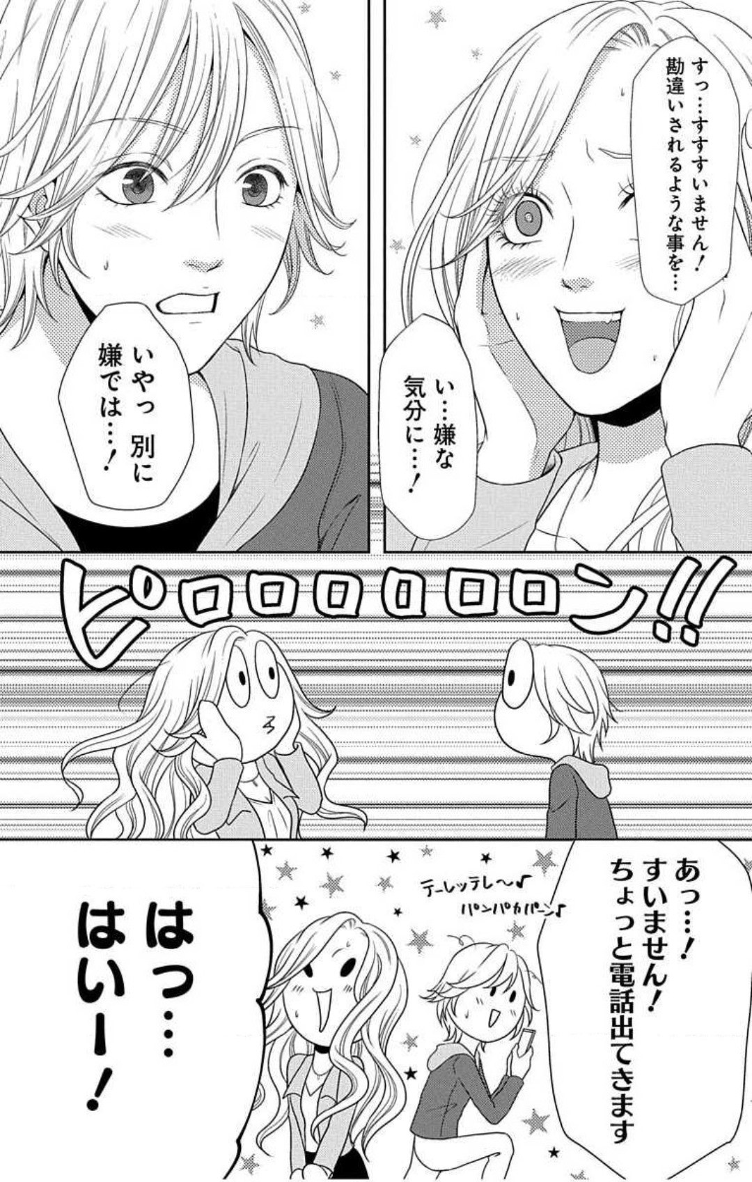 Page 452