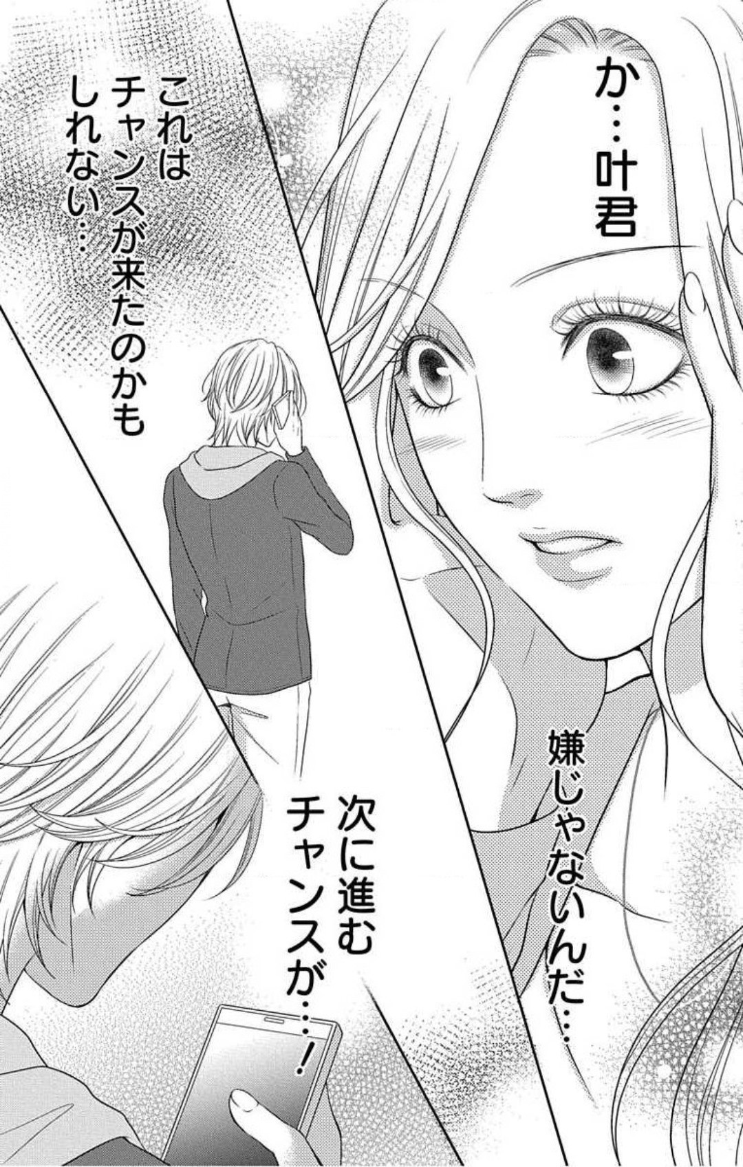 Page 453