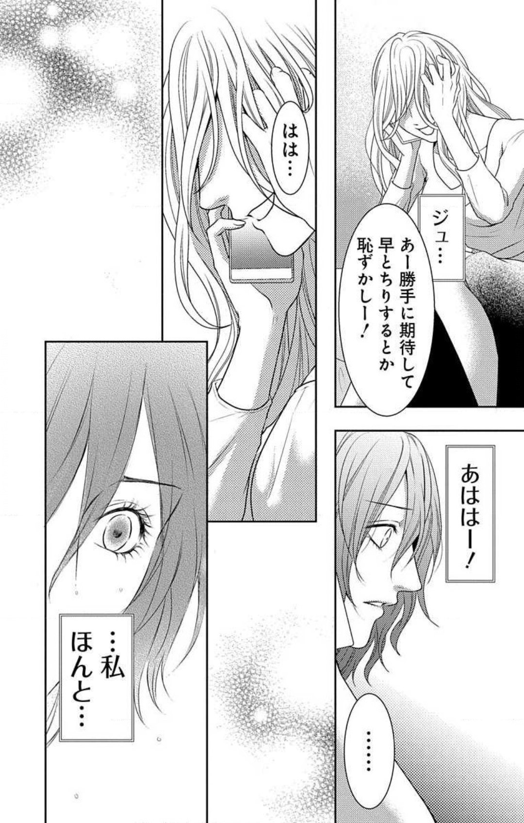 Page 462