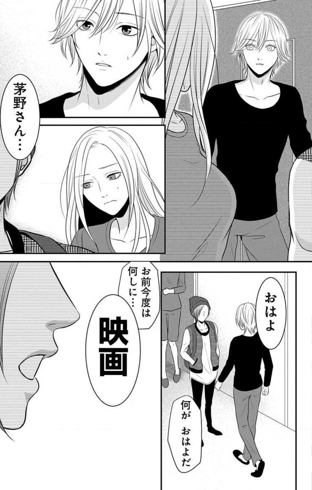 Page 478