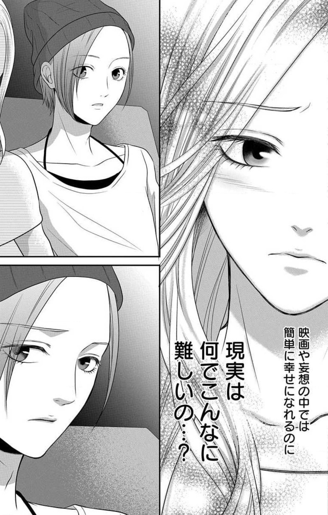 Page 502