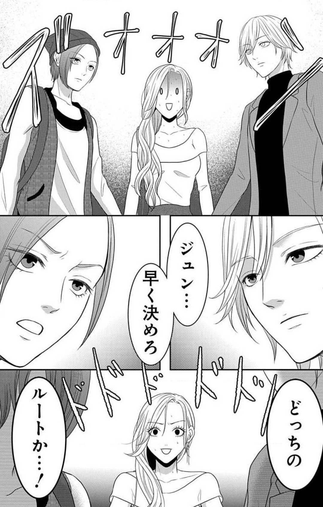 Page 512