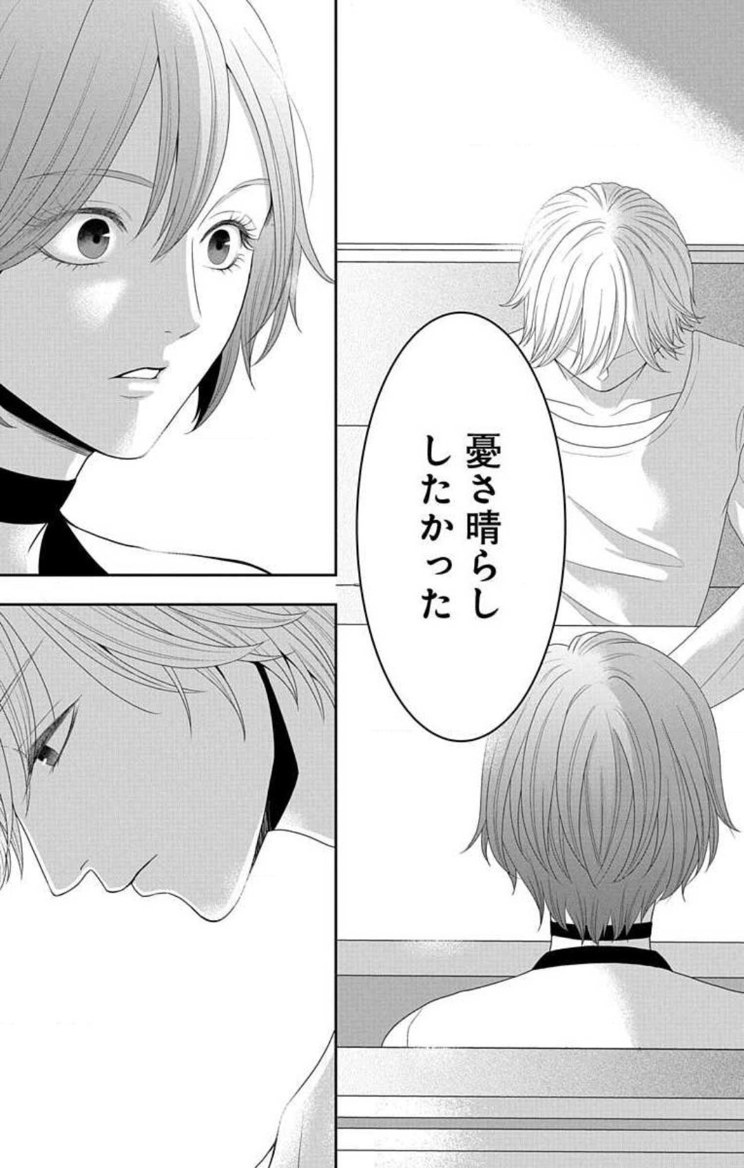 Page 556