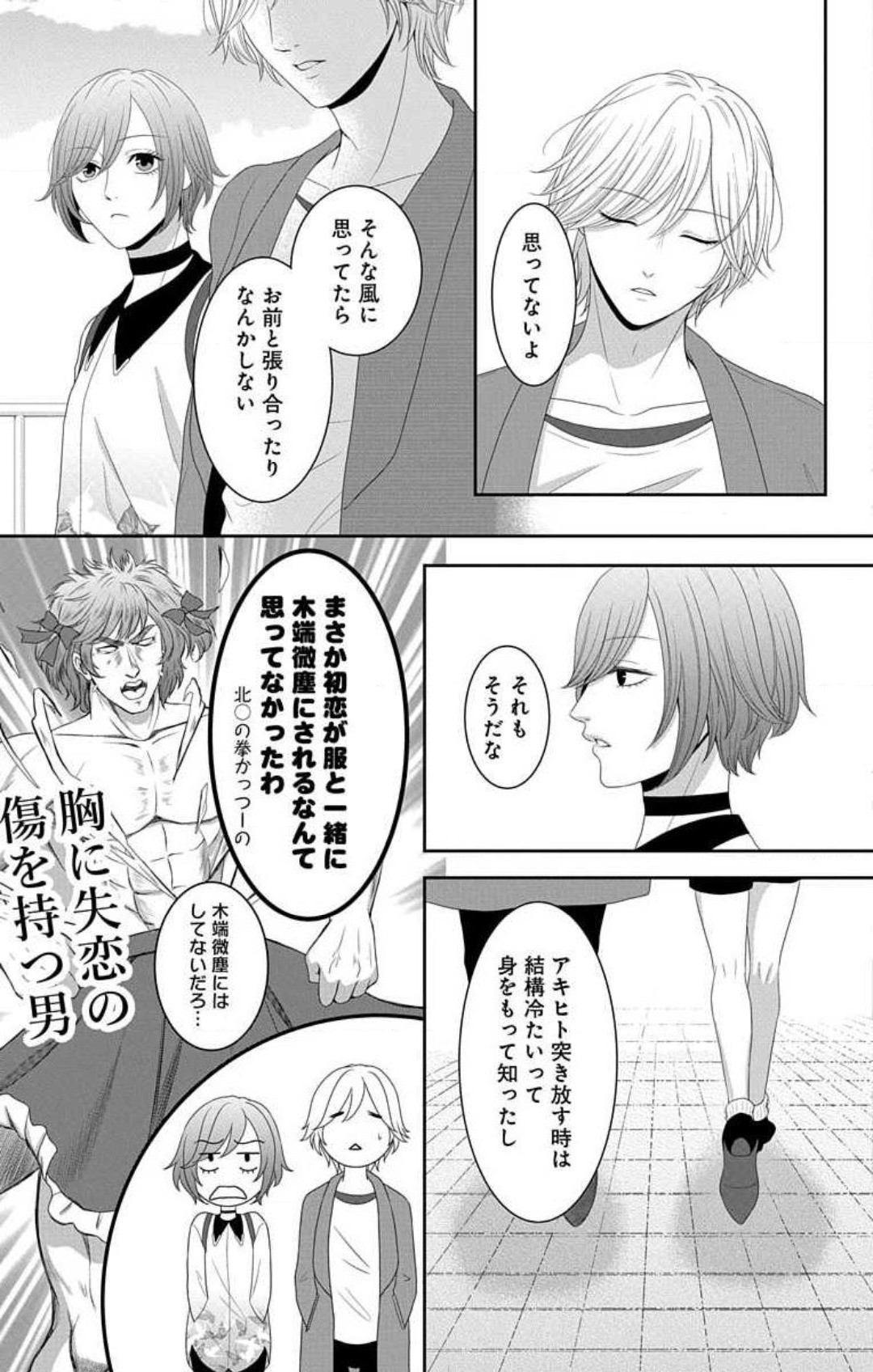 Page 562
