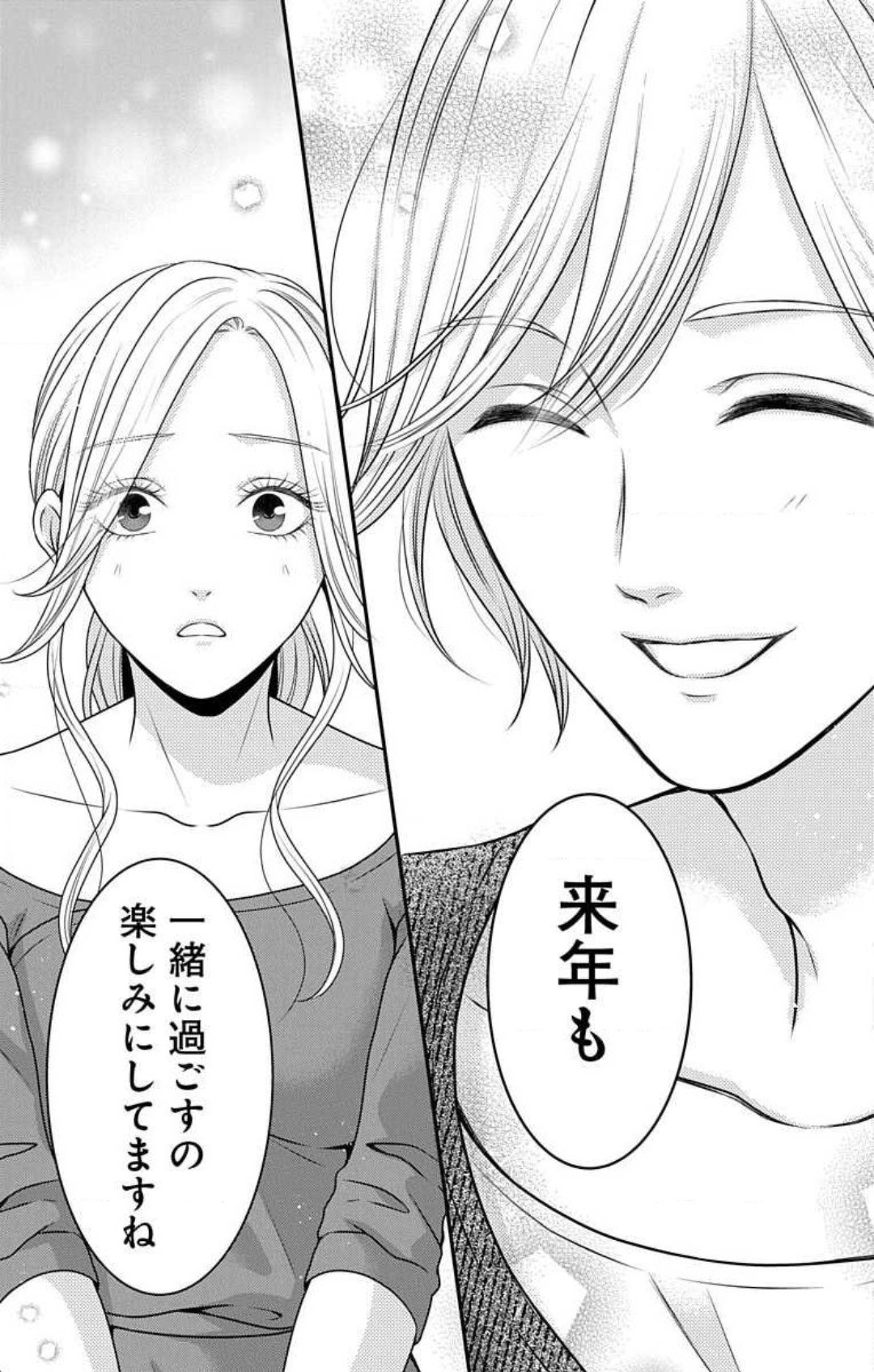 Page 626