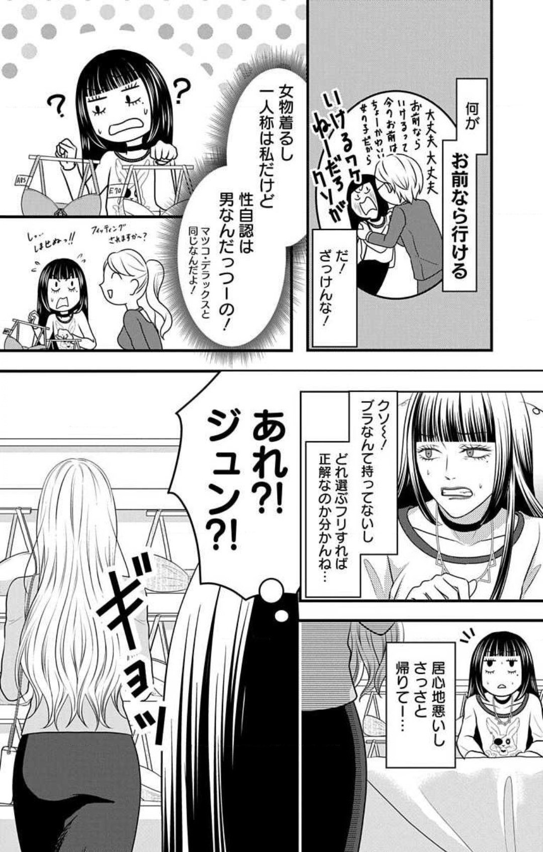 Page 646