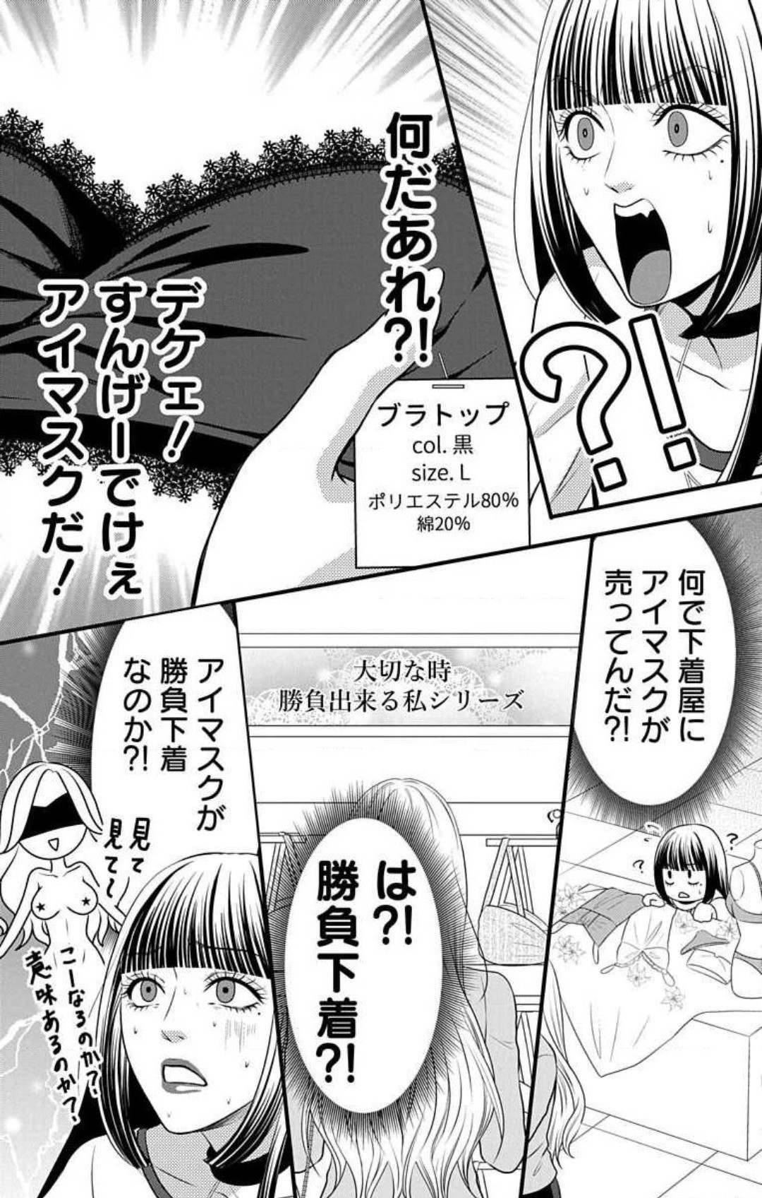 Page 647