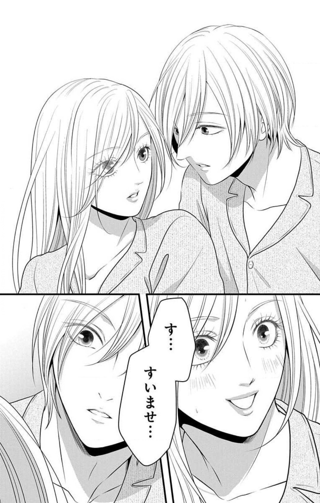 Page 708