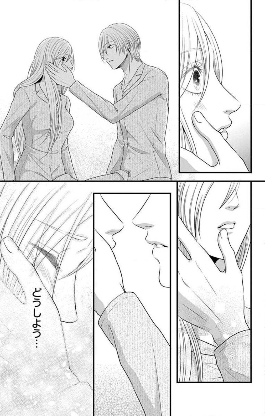Page 709