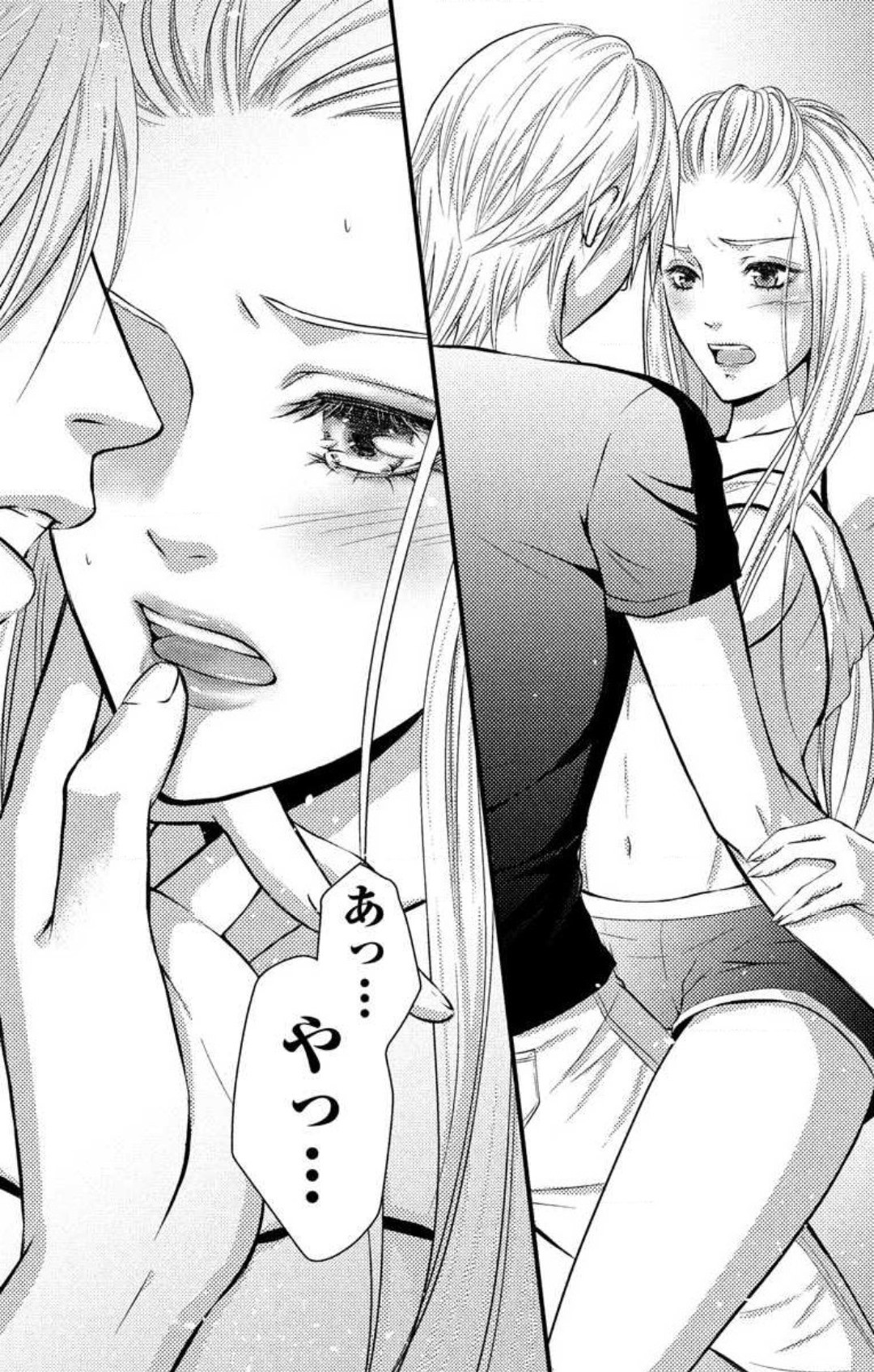 Page 80