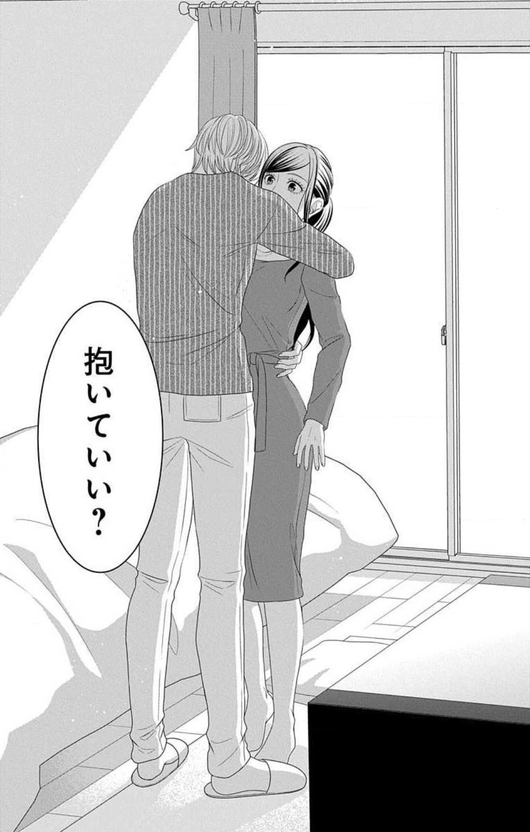 Page 857