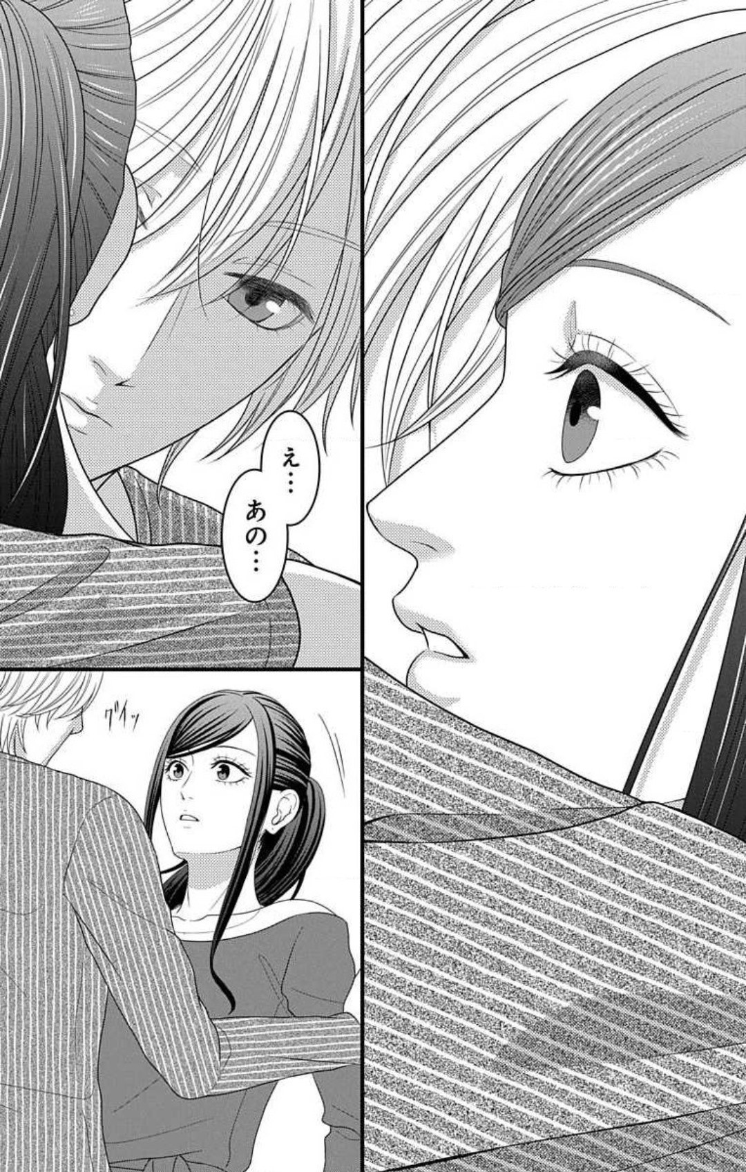 Page 858