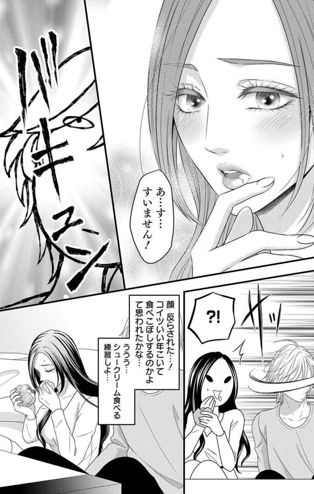 Page 910