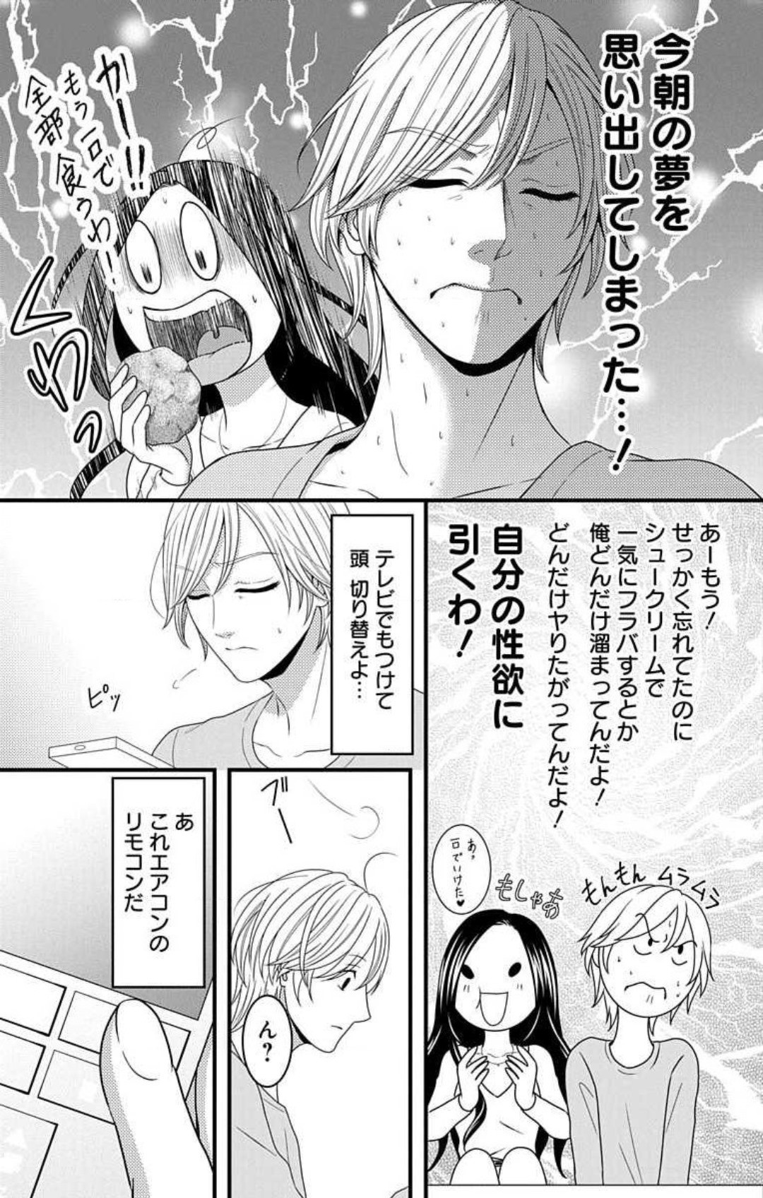 Page 911