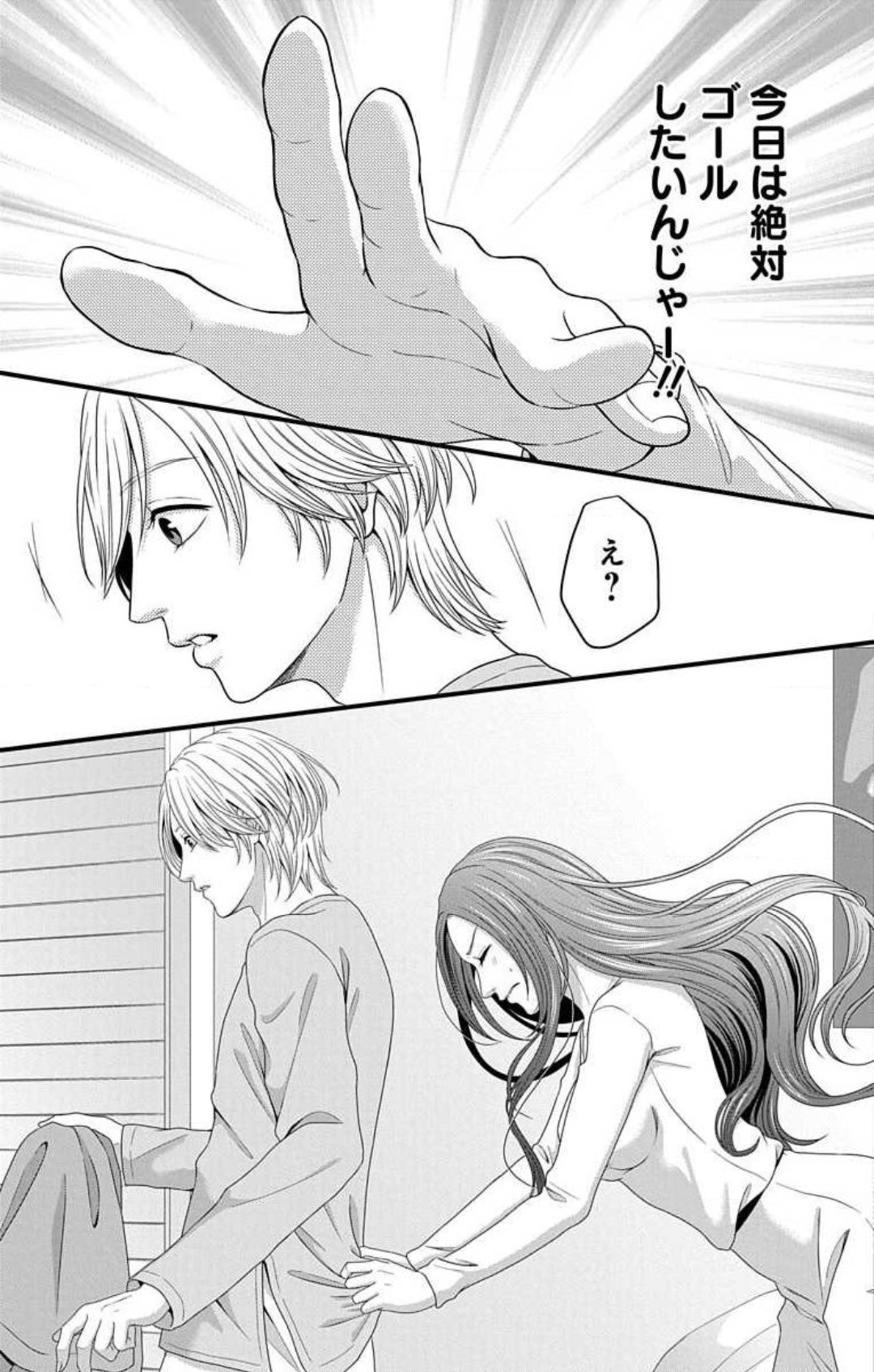 Page 915