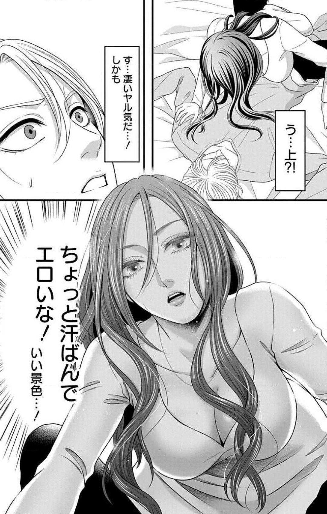 Page 925