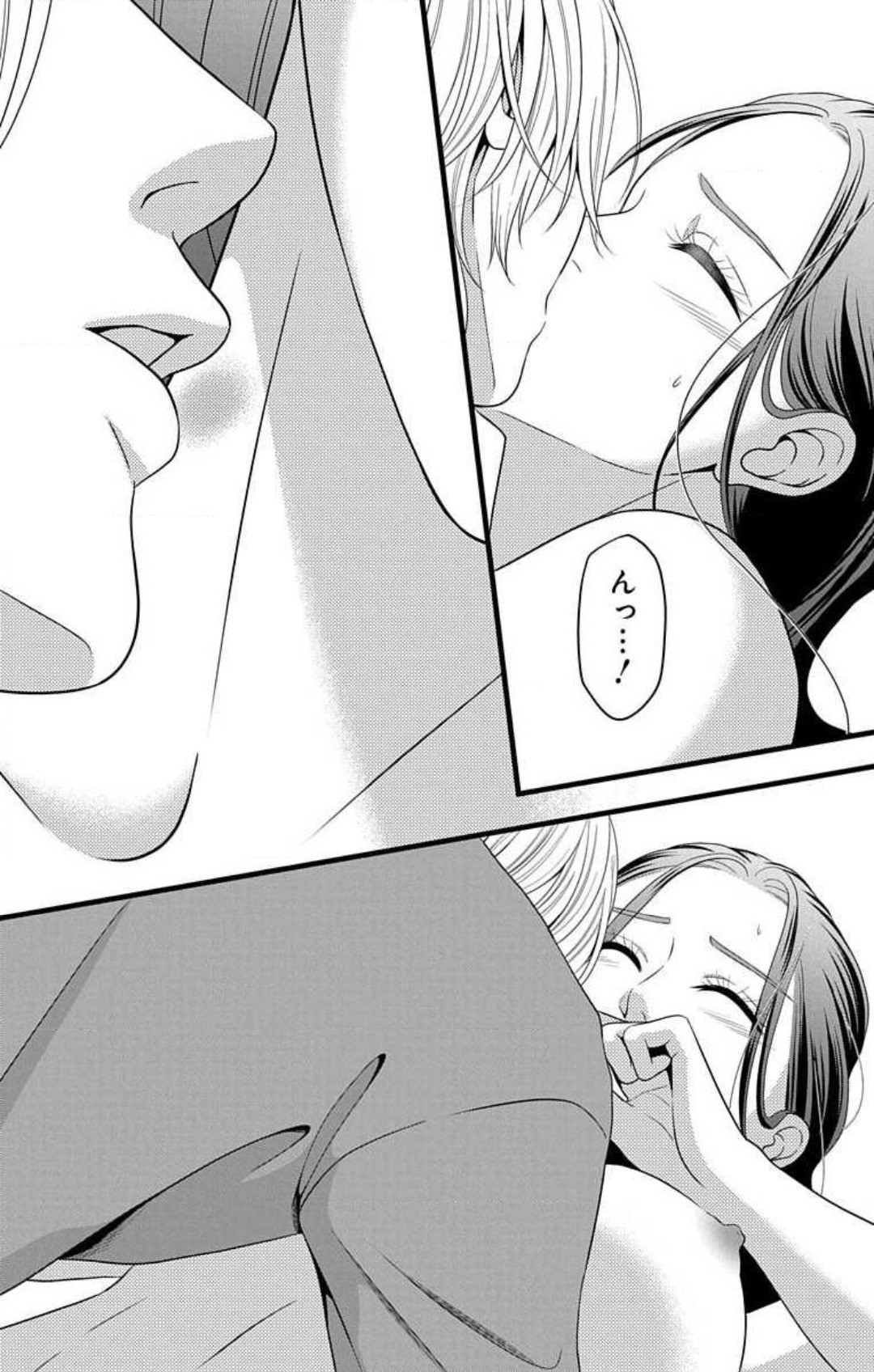 Page 150
