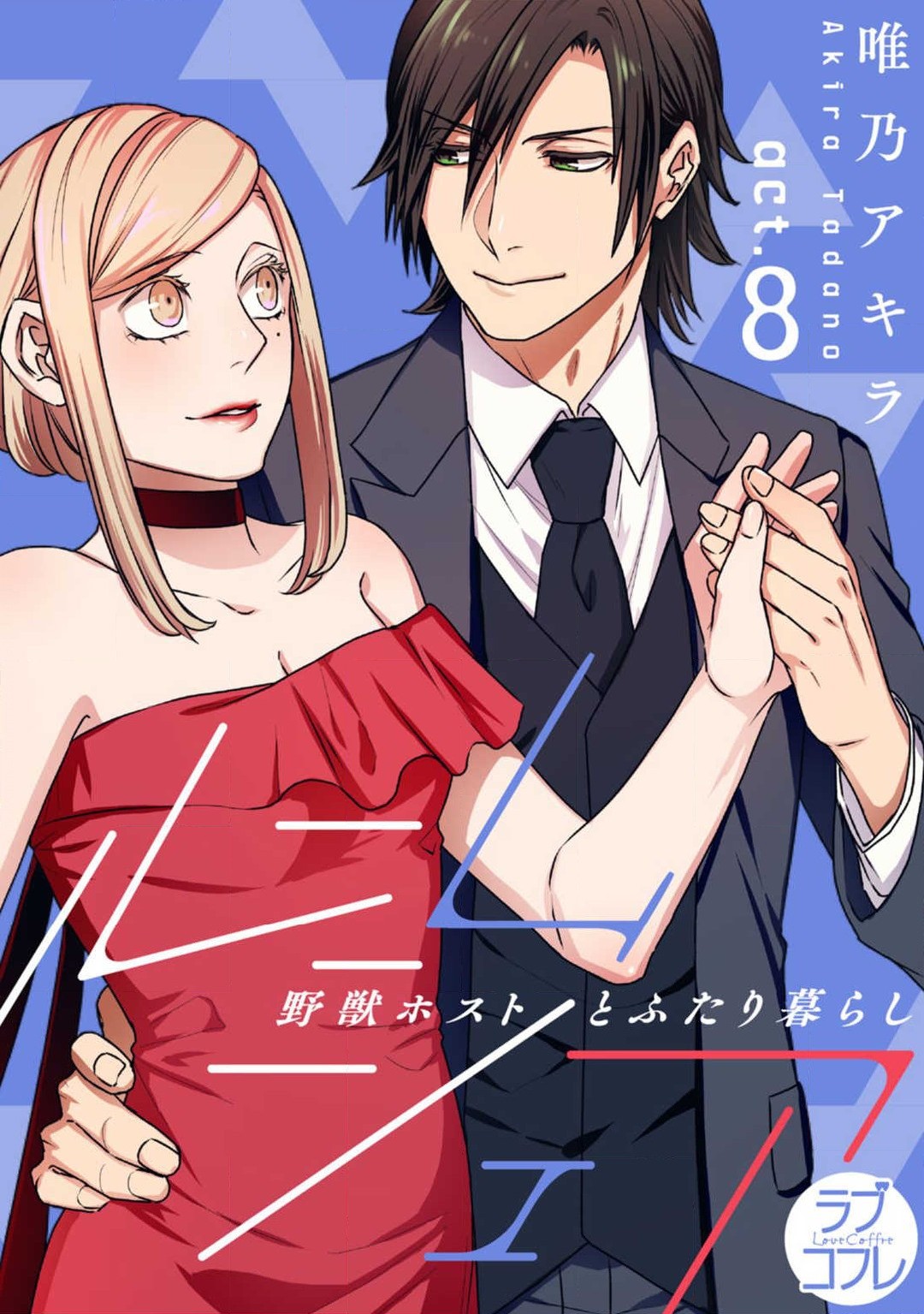 Page 200