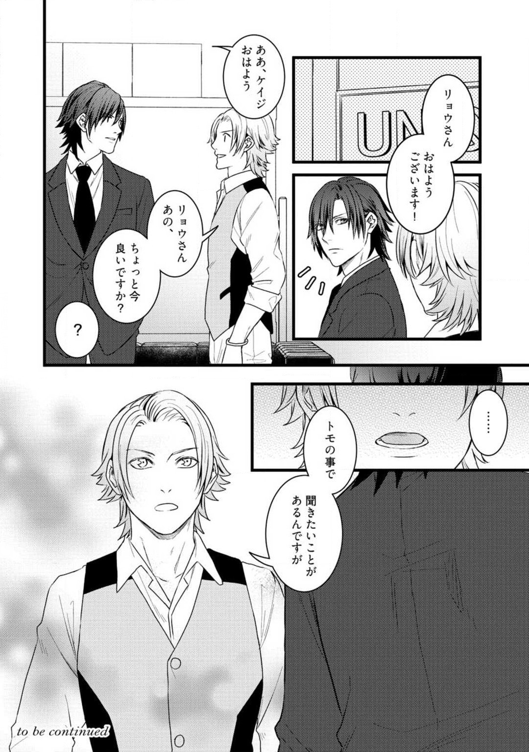 Page 278