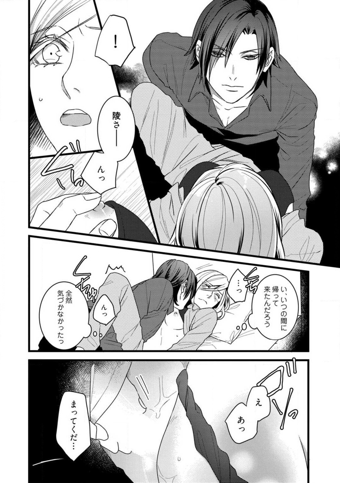 Page 303