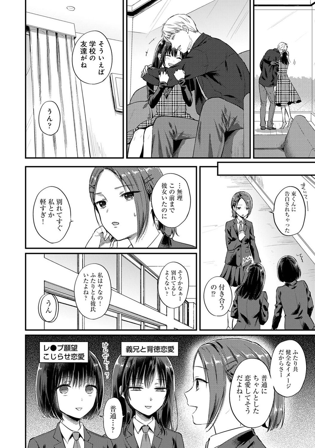 Page 326