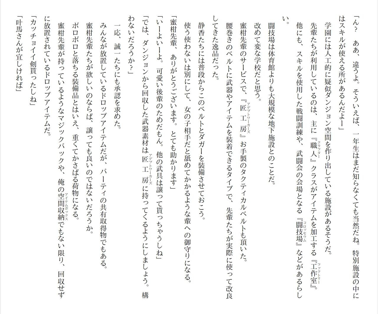 Page 126
